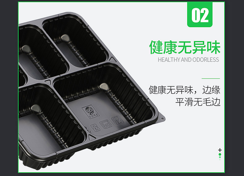 一次性餐盒外賣分格 五格打包盒帶蓋高檔塑料快餐飯盒大容量